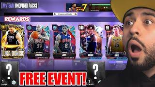 Hurry and get the New Free Invincible and Free Players! New Locker Codes Tomorrow! NBA 2K24 MyTeam