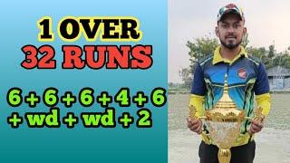 32 RUNS IN 1 OVER || SAMUJJAL ON FIRE || AMINGAON FINAL || @LAHKARSPORTS