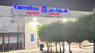Carrefour market Sharm Al Shiekh