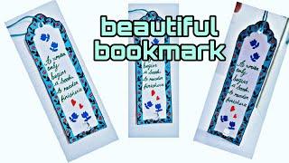 How To Make Bookmrk/beautiful bookmark #bookmark #craft @shahanazzart1919