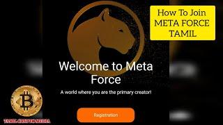How to Join META FORCE TACTILE ( Classic ) Meta Force Join Process Tamil 