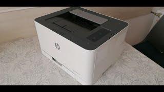 HP 150A Color laser printer enter in download mode. Open right and back case.