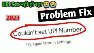 couldn't set upi number try again later in setting problem fix ! Gpay upi number setting problem fix