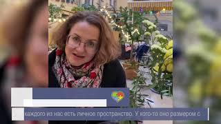Арина Володченко, ведущая программ телеканала ТВ2, СТС Открытое ТВ