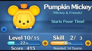 How To Play - Use Pumpkin Mickey In A Game - Line Disney Tsum Tsum