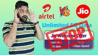 Unlimited 5G Data Soon Stop Behind B!G Reason ! | Jio True5G | Airtel 5G Plus |