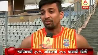 Khel Majha : Chat with Maharashtra's Swapnil Gugale and Ankit Bawne