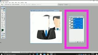 how add layer panel on Photoshop || nearguide