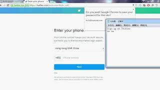 How to Create Lot of Twitter Account without Phone Number Verification | EIT