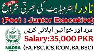 "NADRA Jobs 2025: Junior Executive | How to Apply Online | Step-by-Step Guide