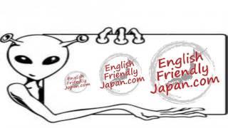 EnglishFriendlyJapan - Help it GROW??