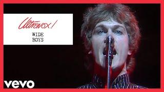 Ultravox! - Wide Boys (Live At The Rainbow Theatre, London, UK / 1977)