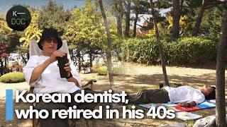 Why a 47-year-old Korean dentist decided to retire | life in Korea