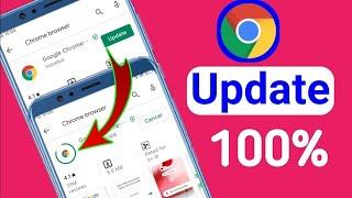 google chrome update nahin ho raha hai | how to fix chrome update problem