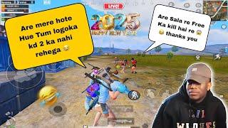 JO MAR GAYA WOH MAR GAYA  & END LEVEL IRRITATING RANDOM ||  LIVE TROLLING