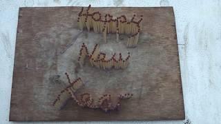 Happy New Year 2018- Matchstick Fire Domino Reaction