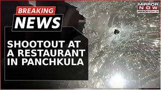 Breaking News: Shootout At Restaurant In Panchkula; 3 Killed In Parking Area, 7-8 Bullets Fired