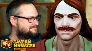 ТАВЕРНА РАЗВИВАЕТСЯ ► Tavern Manager Simulator #2