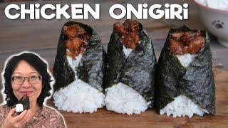 Onigiri with Karaage Chicken & Teriyaki Sauce  Japanese Rice Ball with Sweet & Salty fried chicken