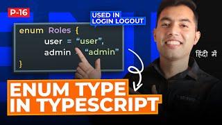 #16: Enums in Typescript Explained with Real-life Examples  Used in Thapa Technical Website