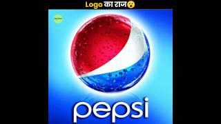 Logo के पीछे का राज  | Hidden Meaning In Logos | The Fact | #shorts #ytshorts