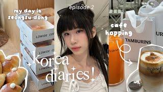 KOREA VLOG ep. 2 ️  a day in seongsu dong cafe hopping & shopping vlog, what i eat in a day seoul