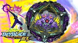 LUCIFER LIMIT BREAKS! | Lucifer The End Kou Drift Unboxing & Battle! | Beyblade Burst Sparking