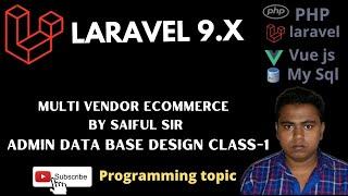 how to make Laravel multi vendor ecommerce programming marketplace  platform with vishal website