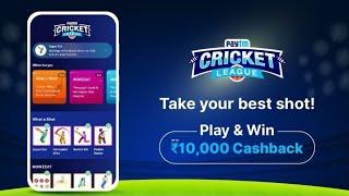 Paytm IPL Offer Upto 10,000 Cashback | Paytm ipl Offer me card kaise collect Karen | New Paytm Offer