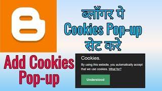 How to add a cookies notification to Blogger | Code Generator and Cookie Policy Page Generator