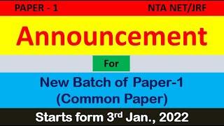 Announcement for NTA NET/JRF 2022 New Batch