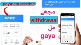 Social.xyz withdraw proof |#website Real or fake#Social.xyz | earn money online Without Investment