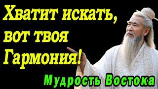 Сила Тишины и Осознанная Жизнь: Как Обрести Внутреннюю Гармонию