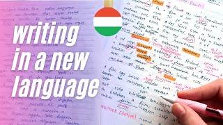 How to write in a foreign language as a beginner | My method