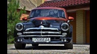 САМЫЙ БЫСТРЫЙ ГАЗ-М20 УКРАИНЫ НА СТЕРОИДНОМ V8