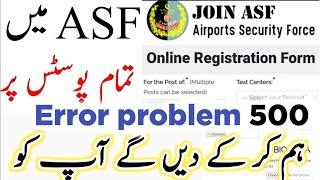 ASF New Jobs 2025 | ASF Jobs online Apply | Airport security forces Jobs 2025 online Registration