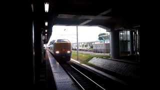 TSUGARU EXPRESS in Hirosaki station in Aomori Japan