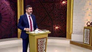 Kaza namazı borcunu bilmeyen kişi ne yapmalı? M. Fatih Çıtlak ile Huzur Vakti