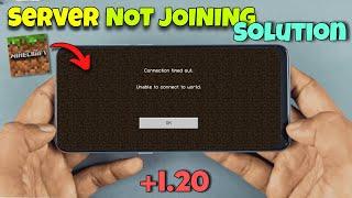 Minecraft PE Server Not Joining "Problem Fix"  || Disconnect From Server || Minecraft 1.20