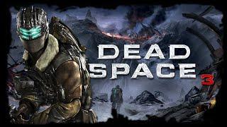 Dead Space 3: The Dead Space Retrospective