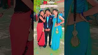 Rajani and Shalu और Natural world short viral video 1/6/23||#shortsvideo