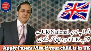 Apply UK Parent Visa From Outside UK , Settlement Visa for Parents