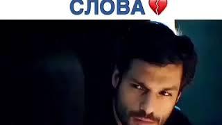 Сериал: Кольцо.Боль не проходит, ты просто привыкаешь  -------------------------------------------