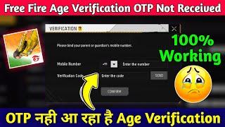 free fire OTP nahi aa raha hai | free fire Age Verification Code Nahi aa raha hai