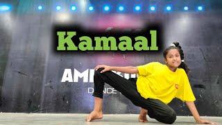 Kamaal Dance Video| Cover Dance Khushi Garg | Amit Kumar Dance Studio