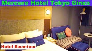 Mercure Tokyo Ginza Hotel Test | Der HON PrivateJet