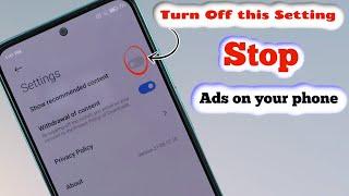 How to Remove Ads on your Xiaomi Phone / Block Ads on MIUI