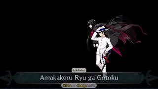 [Fate Grand Order] Izo And Ryouma (with Oryou) Dual NP Animation