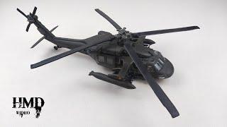 US Army Sikorsky UH-60L Black Hawk, Baghdad 2003, Forces of Valor 1:48 Diecast Model Review