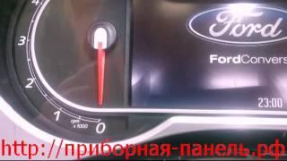 Ремонт приборной панели Ford Convers